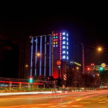 Hangzhou Ruiqi International Hotel ภายนอก รูปภาพ