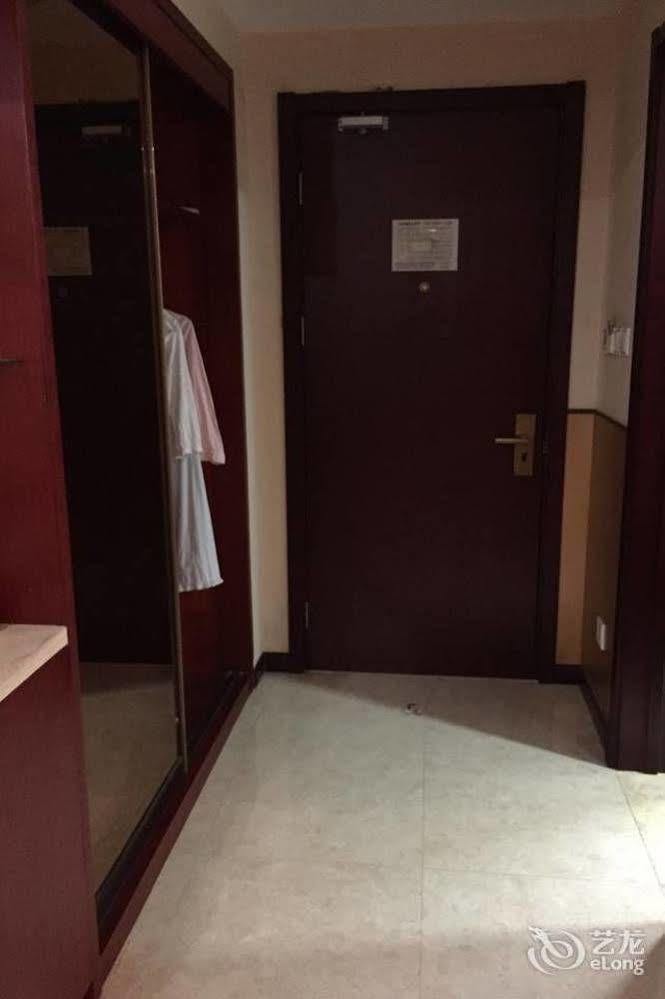 Hangzhou Ruiqi International Hotel ภายนอก รูปภาพ